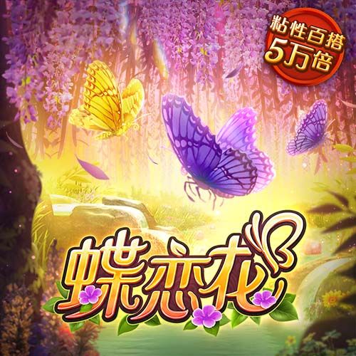 49图库在线观看