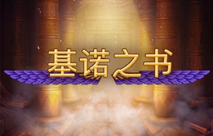 贝博体育app官方最新下载