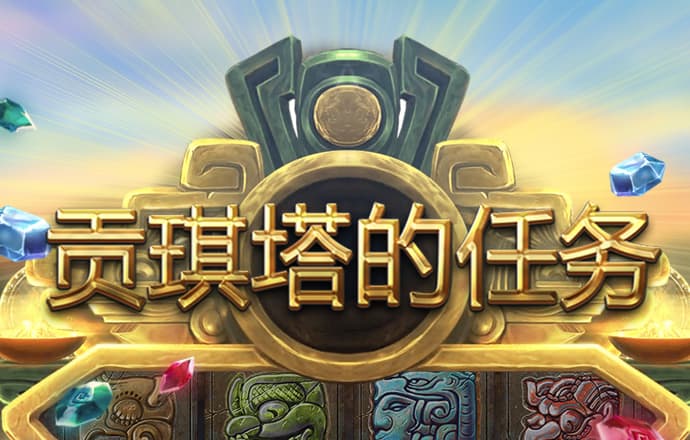 火狐电竞·(中国)官方网站